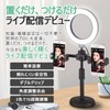 Easy to put on. Professional Grade Distribution Debut Ring Light,