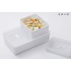 Kokubo KK-398 Haus Food Container with Valve 32.2 fl oz