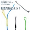 9KM DELIFE Fishing Assist Needle Set Upgrade Assist Hook Rigging-Short