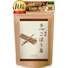 Tea no Daifukuen Burdock Tea Bag, Burdock Tea, Burdock Tea,
