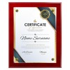 Classic Awards Certificate Holder Award Plaque - Certificate Holder -