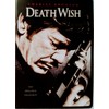 Death Wish (Widescreen) (Bilingual)