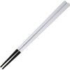 ARAS ARAS Pentagon Chopsticks, Easy to Clean, Long-lasting, Dishwasher Safe,
