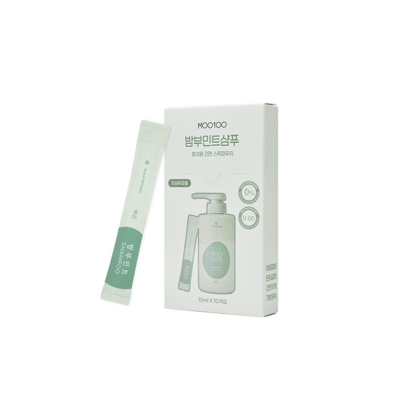Bamboo Mint Shampoo Travel Stick Pouch 10ml-10 Pieces / 밤부민트샴푸
