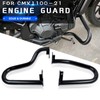 BAIONE Engine Guard Highway Crash Bars Replacement for Honda Rebel