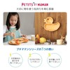 SPICE OF LIFE(スパイス) 木製 食器 皿 キッズウッドトレイ ねこ PETITS ET