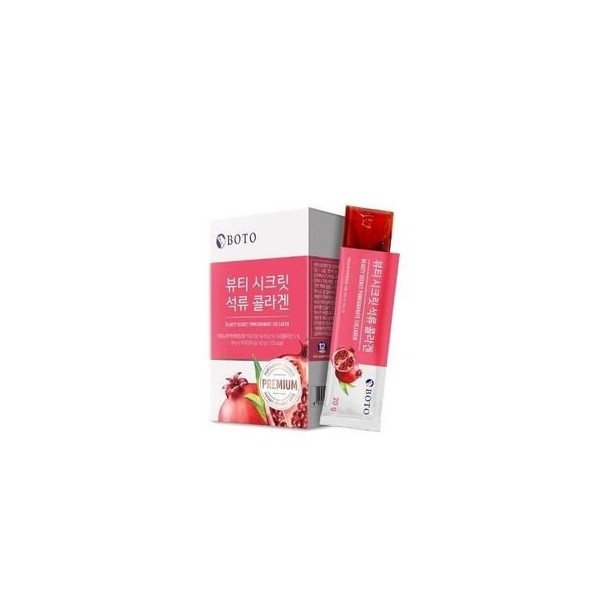 Beauty Secret Pomegranate Collagen 15 packets (4) / 뷰티 시크릿