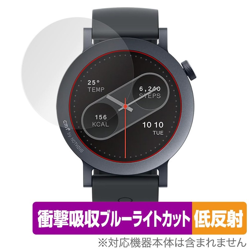 Miyabix CMF by Nothing WATCH PRO 2 Protective Film, Shock