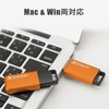 Verbatim USBSLM128GDV1 128GB USB 3.1 (Gen1) Sliding USB Memory Stick