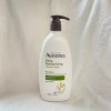 Aveno 아비노 데일리 모이스처라이징 바디 워시 532ml / Abino Daily Moisturizing Body Wash 532ml