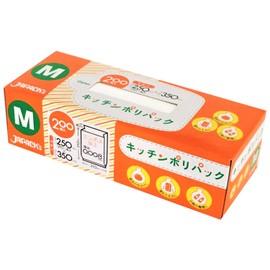 Japax SSB12 Storage Bags, Translucent, Size M, Width 8.3 inches (21 cm) + Depth 1.6 inches (4 cm) x Height 13.8 inches (35 cm), Thickness 0.008 mm), 200 Pieces, Kitchen Polypack, Embossed, Easy to Open Plastic Bag, Compact