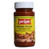 Priya Ginger Pickle 300g