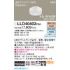 Panasonic LLD40402CQ1 LED Flat Lamp, Φ70 Light Color/Light Distribution Switching