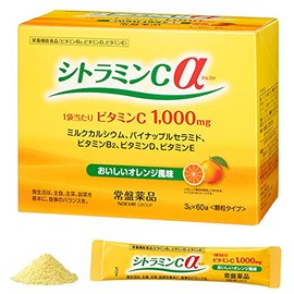 Citramine Cα (Alpha) Food with Nutrient Function Claims Tokiwa Yakuhin 3 boxes