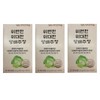 Living Factory H Partner Cabbage Premium 200 tablets, 3 pieces / 양배추 프리미엄 200정, 3개