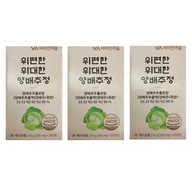Living Factory H Partner Cabbage Premium 200 tablets, 3 pieces / 양배추 프리미엄 200정, 3개