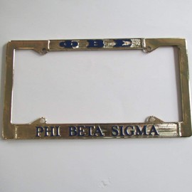 Phi Beta Sigma Fraternity Brass Plated Metal License Plate Frame