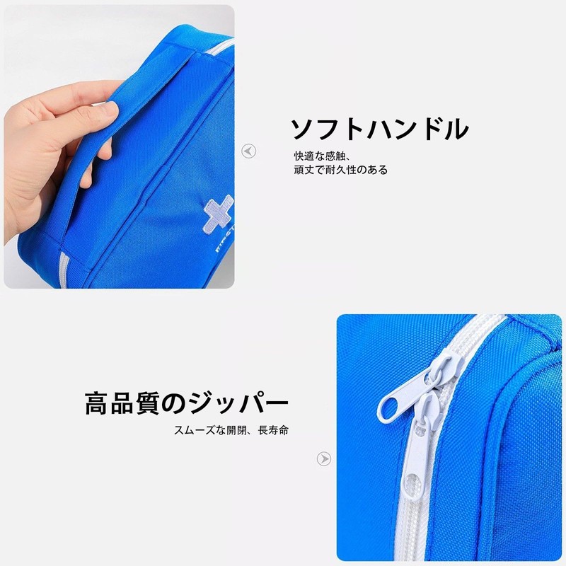 MGizo DtiSpectrum メディカルポーチ 薬箱 救急パック 医療ポーチ 救急用品入れ - 大容量 応急処置