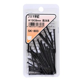 Wake Sangyo SK-803 Fusuma Frame Nails, Black, #15x38 mm Fusuma Frame Attachment, Approx. 38 Pieces
