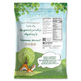 Organic Parboiled Long Grain Brown Rice, 12 Pounds - Non-GMO Whole Grain, Kosher, Vegan, Bulk. Partially Precooked Converted Rice. Easy-cook Rice is Great for Making Idlis and Dosas. Rich in Vitamins