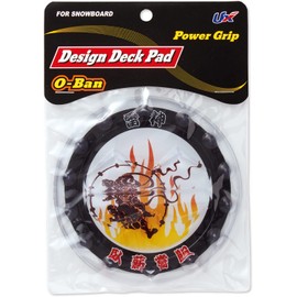 UNIX USB07-47 Snowboard Anti-Slip Design Deck Pad/Risin