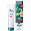 Atrix Extra Protection Tube, Hand Cream