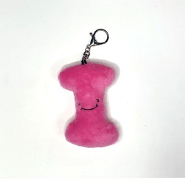 Alphapals® 4" Plush Letter I Keychain - Color: Lilac Purple