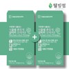 Polaris Omega 3 Supercritical Altige Vegetable Omega 3 60 Capsules / 폴라리스 오메가3 초임계 알티지 식물성 오메가3 60캡슐