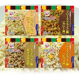 Nagatanien Freeze Dried Rice, 4 Types (4 Servings), Trial Pack, 5 Years Storage, For Disasters, Storage Food Set, 4 Servings (x1)