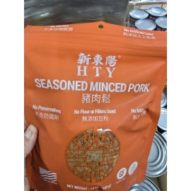 HTY Seasoned Minced PORK  No Preservatives  Made In USA 12 Oz