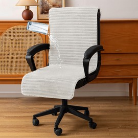 TIANSHU Flannel Chair Cover, Armless, Anti-Slip Strap, Slip-On, Seat Cover, Compatible with Chairs with Backrest, Office, Dining, and Desk Chairs 20.9 x 74.0 inches (53 x 188 cm), Prevents Nails