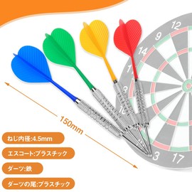 Darts Arrows Beginners Plastic Tip Dart Arrows House Darts for Soft Dart Setters Beginners Practice Entry Grade Home Parent Child Friends Indoor Play Darts 12 + 36 Tips