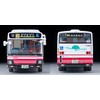 Tomica Limited Vintage Neo LV-N8.6 oz (245 g) Isuzu Erga