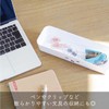 Okato Miffy Cutlery Case Good Night Miffy