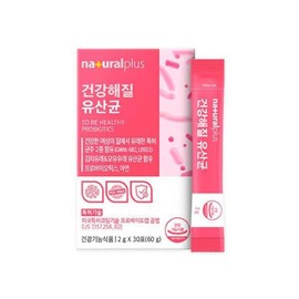 건강해질유산균 프로바이오틱스 유산균 아연 유익균 건강기능식품 30포 Probiotic Health Supplement with Lactic Acid Bacteria and Zinc - 30 Packs