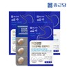 Chong Kun Dang Gastric Health Helicobacter Project 30 tablets, 3
