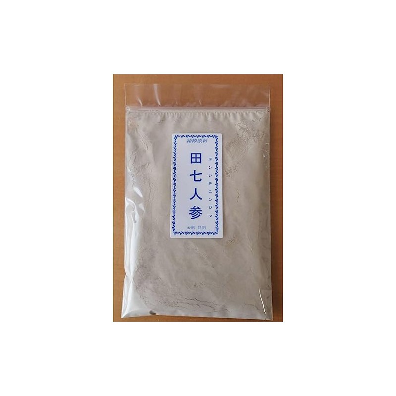 Tanichi Carrot Powder, Pure Powder, 3.5 oz (100 g)