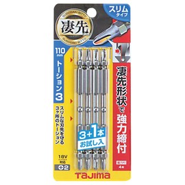 Magnificent Tip Bit to-syonsurimusiri-zu