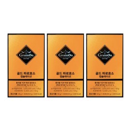 Grain On Gold Faro Par Enzyme Encapsulation Capsulation Encapsulation Naedonnaesan Review Efficacy Effect 3 / 그레인온 골드 파로 파르 효소 캡슐레이션 캡슐네이션 켑슐레이션 내돈내산 후기 효능 효과 3개