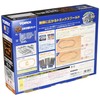 TOMIX Nゲージ レールセット 立体交差化セット Cパターン 91027 鉄道模型 レールセット