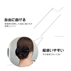 Doyeemei Popular 5-Piece Set, Women's Bun Goods, Scrunchy, Girls, Hair Arrangement, Hair Bun Maker, Skillful Dumpling Cloths, Fashion, Decorative, Hair Accessory, Summer, Cute, Hair Ornament, Hair Band, Simple, Ribbon, Present, Girls, High School Student
