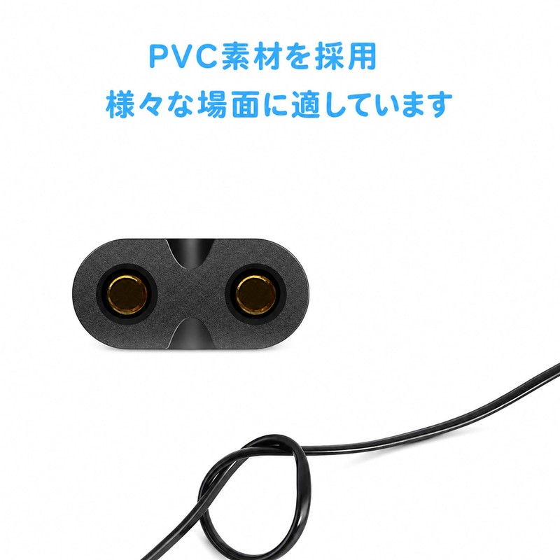DOUBUYONGYI Glasses Cable AC Power Cable Rating Type Black 4.9
