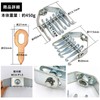 Meliore Slide Hammer 7 Prong Hook Attachment Flat Washer with