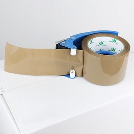 BOMEI PACK Heavy Duty Brown Packing Tape, 1 Rolls with Cutter, Each,Moving and Storage Packing Tape,72mm x 50Yard
