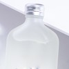 Unisex Perfume Wooden Fragrance Long Lasting Refreshing Perfume Spray for