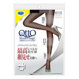 MediQttO Slender Magic Black Stockings 1 Pc , , ,