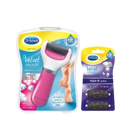 Dr. Scholl Velvet Smooth Electric Exfoliating Remover, Diamond, Extra (Coarse), Pink+Refill Ultra Exfoliate, Feet, Heels