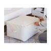 JYeew Futon Storage Bag with Handle (Approx. 23.2 x 17.3