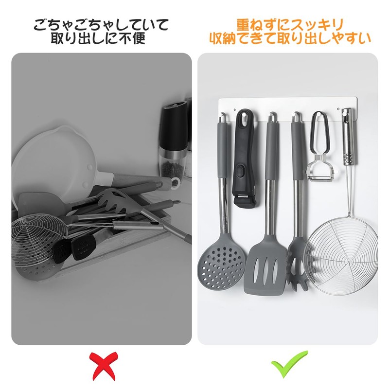 Aieve Magnetic Kitchen Tool Hook, Kitchen Hook, Kitchen Accessories, Kitchen