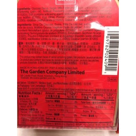 GARDEN 12 Bag, GARDEN Lucky Candy, Strawberry Flavour, (利是糖）